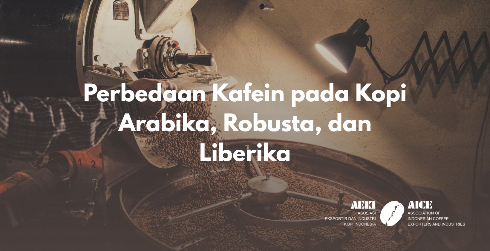Kafein
